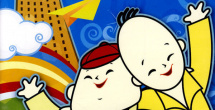 av香港经典三级级在线